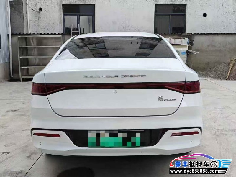 22年比亚迪秦轿车抵押车出售