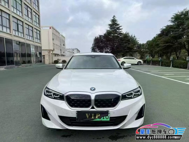 23年宝马i3轿车抵押车出售