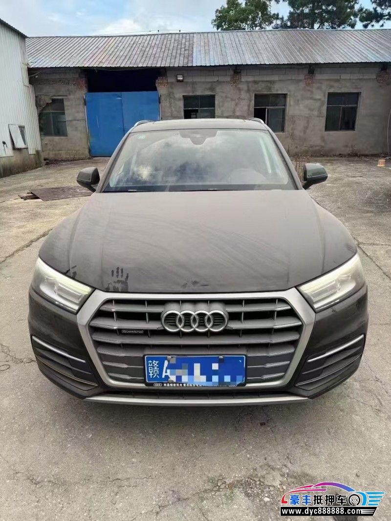 20年奥迪Q5SUV抵押车出售