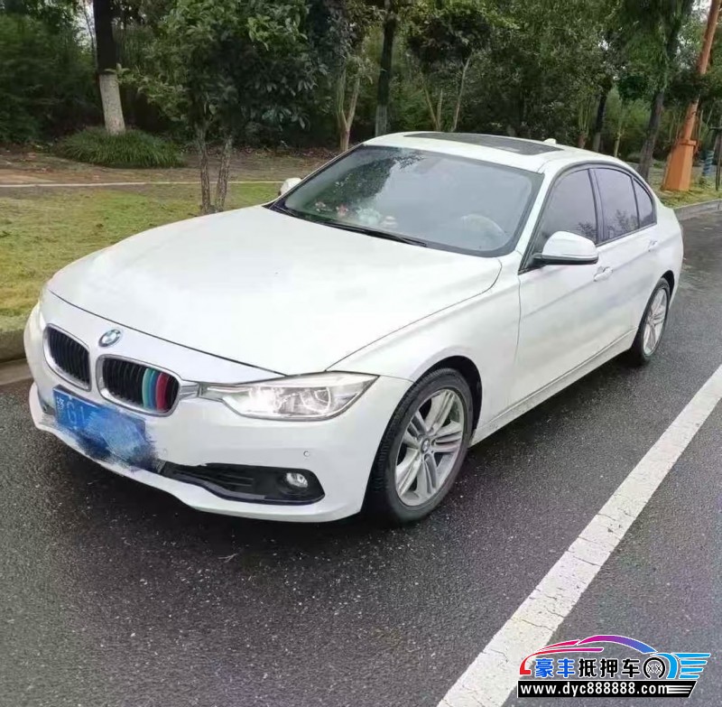 18年宝马3系轿车抵押车出售