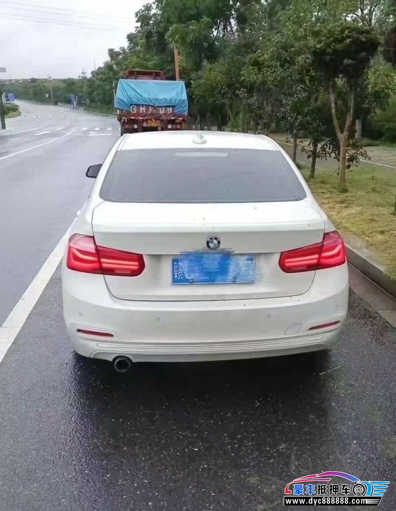 18年宝马3系轿车抵押车出售