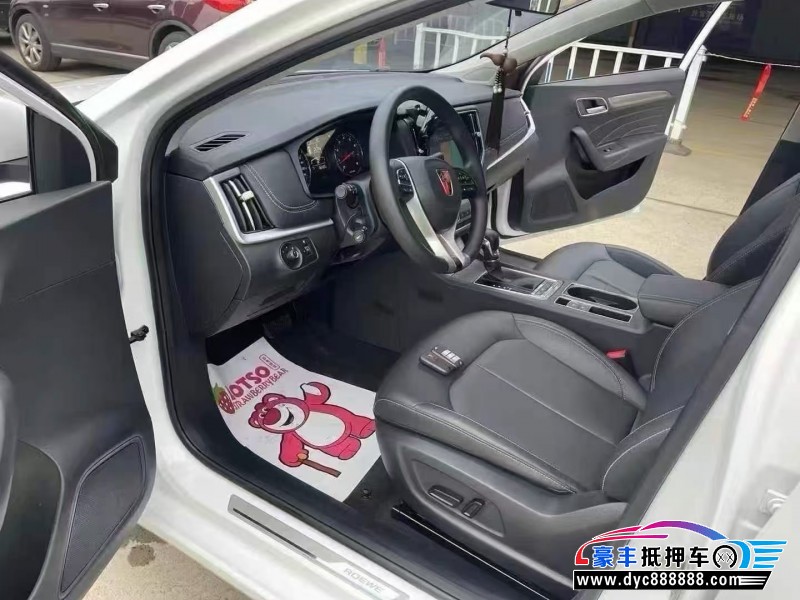 21年荣威i6轿车抵押车出售