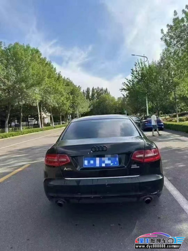 11年奥迪A6轿车抵押车出售