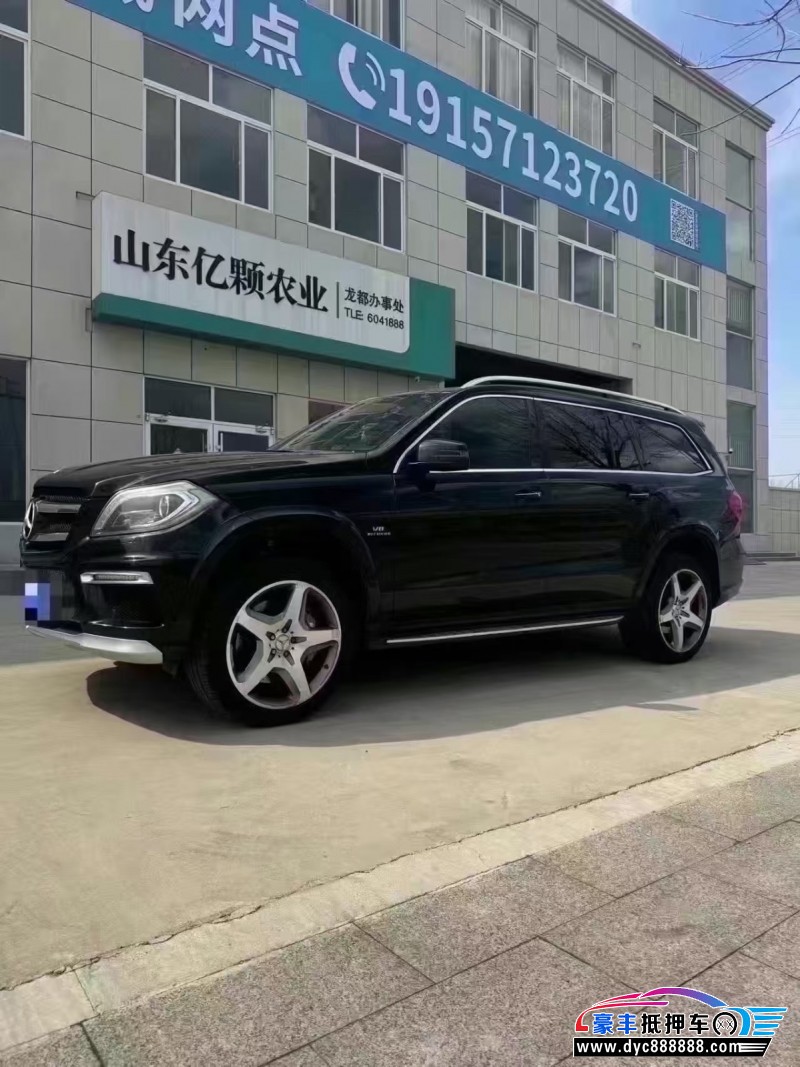 16年奔驰GL轿车抵押车出售