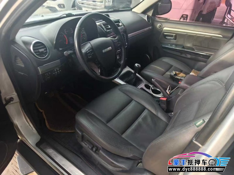 17年长城哈弗H5轿车抵押车出售