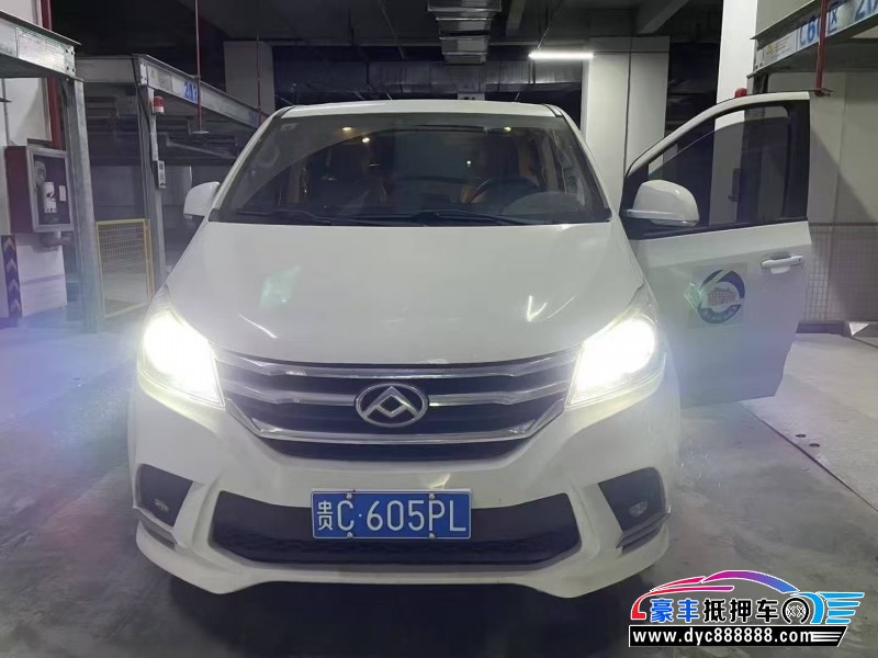 19年上汽大通G10轿车抵押车出售