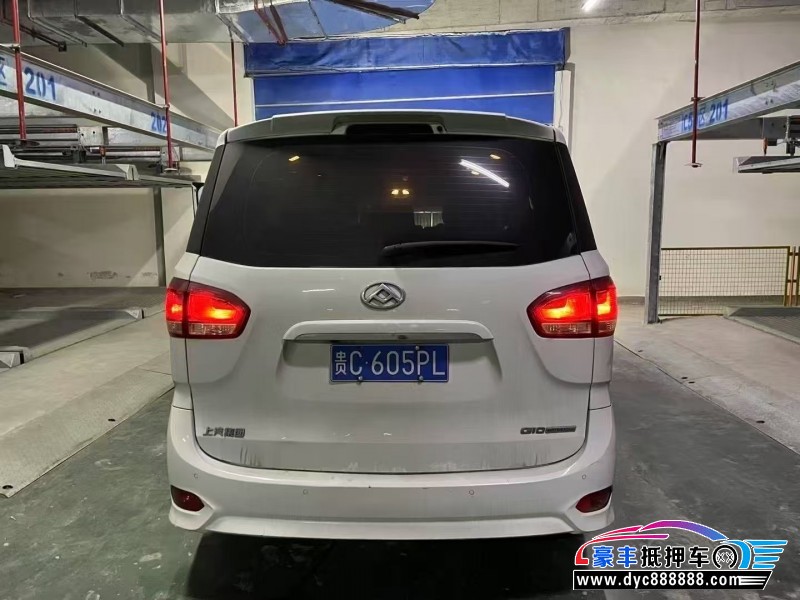 19年上汽大通G10轿车抵押车出售