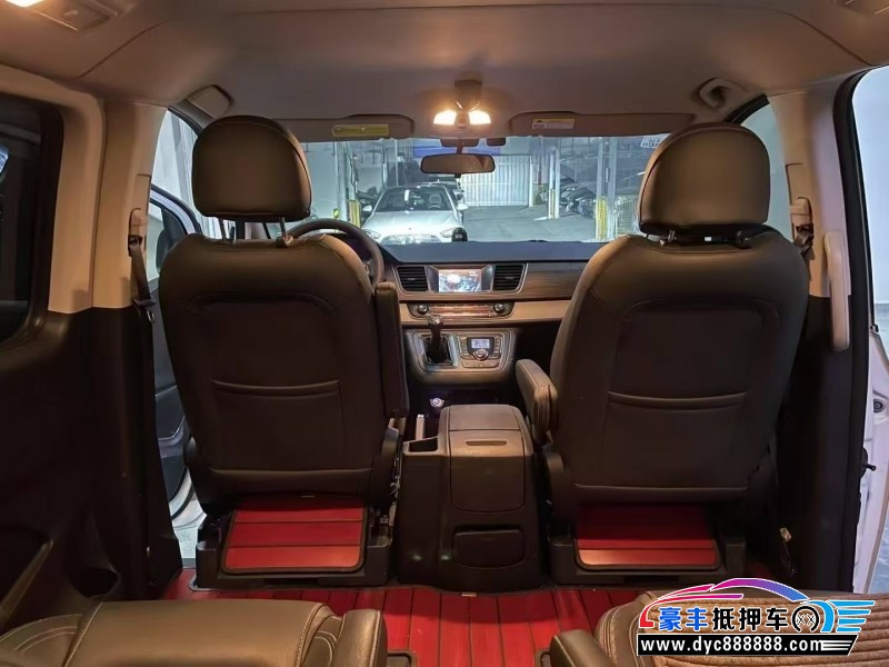 19年上汽大通G10轿车抵押车出售