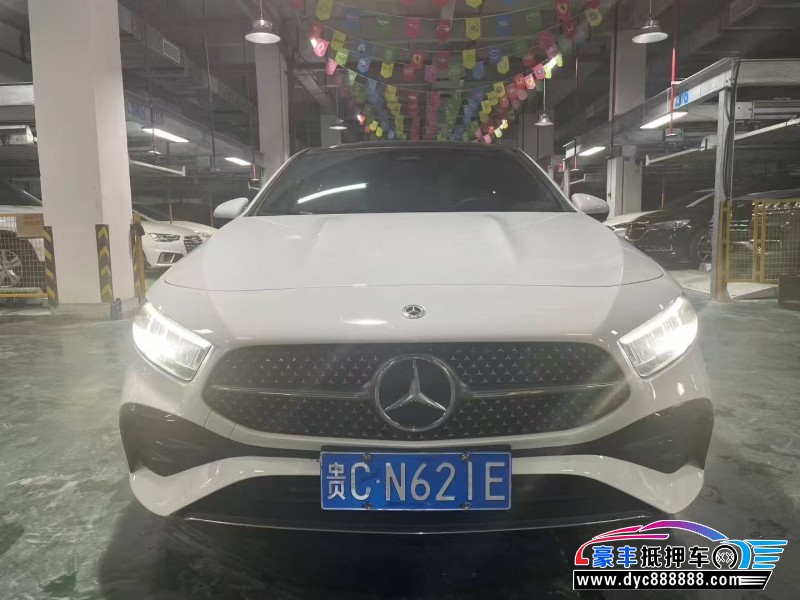 23年奔驰A轿车抵押车出售