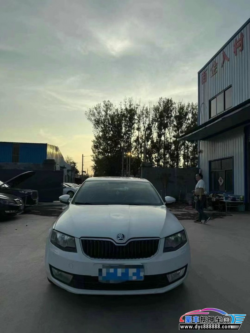 16年斯柯达明锐轿车抵押车出售