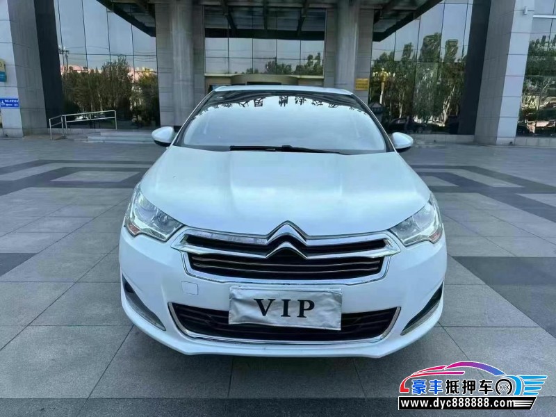 17年雪铁龙C4L轿车抵押车出售