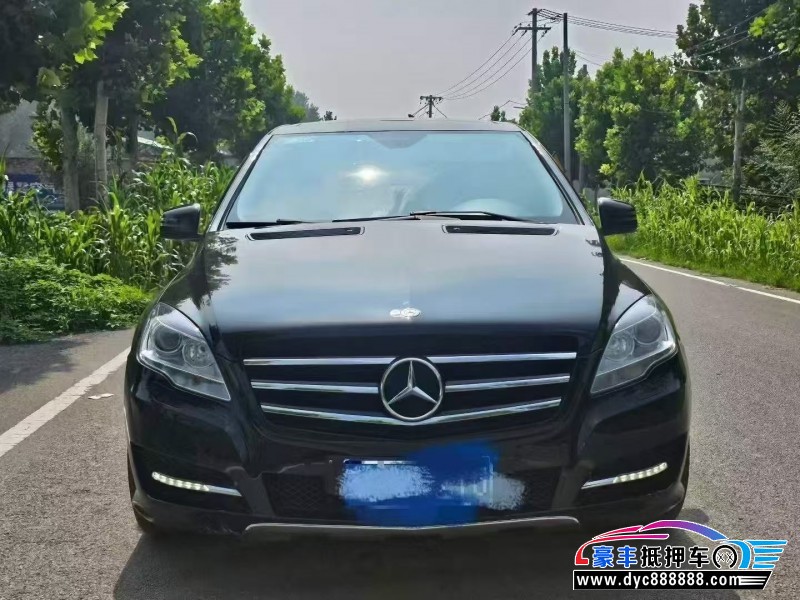 17年奔驰R轿车抵押车出售