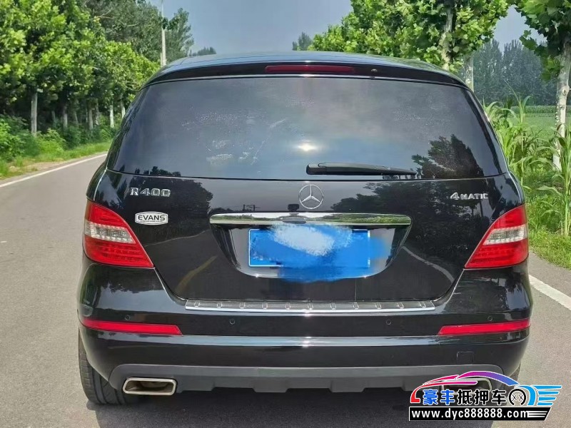 17年奔驰R轿车抵押车出售