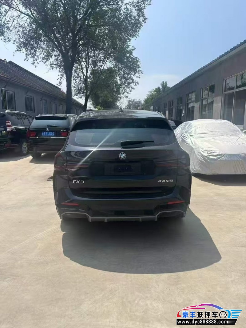 23年宝马ix3轿车抵押车出售