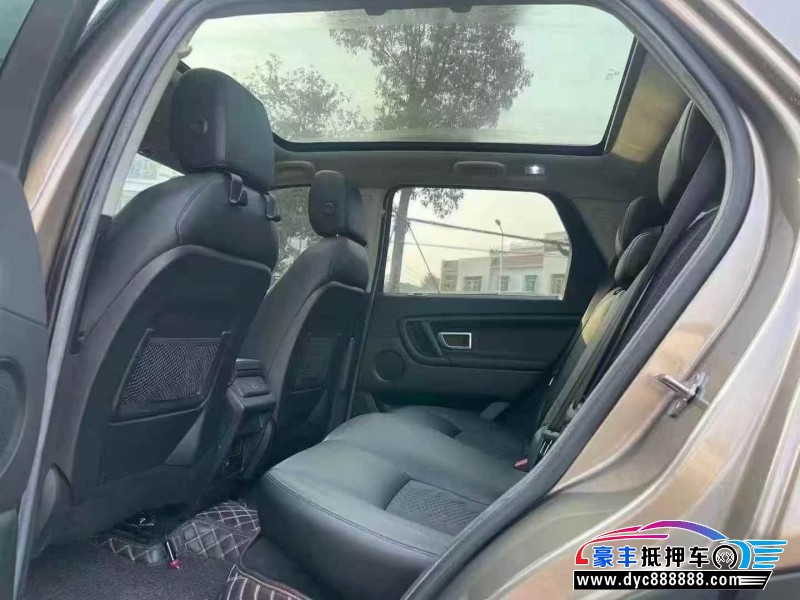 17年路虎发现神行SUV抵押车出售