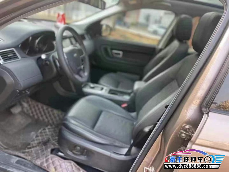 17年路虎发现神行SUV抵押车出售