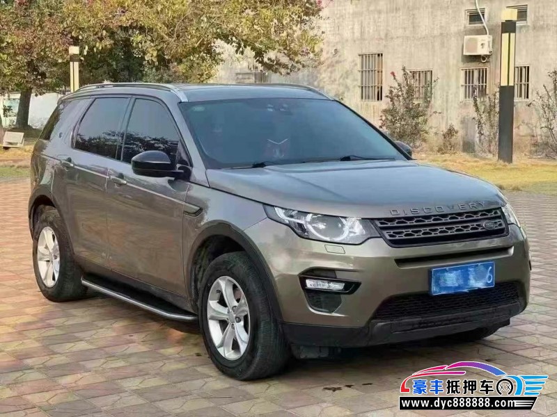 17年路虎发现神行SUV抵押车出售