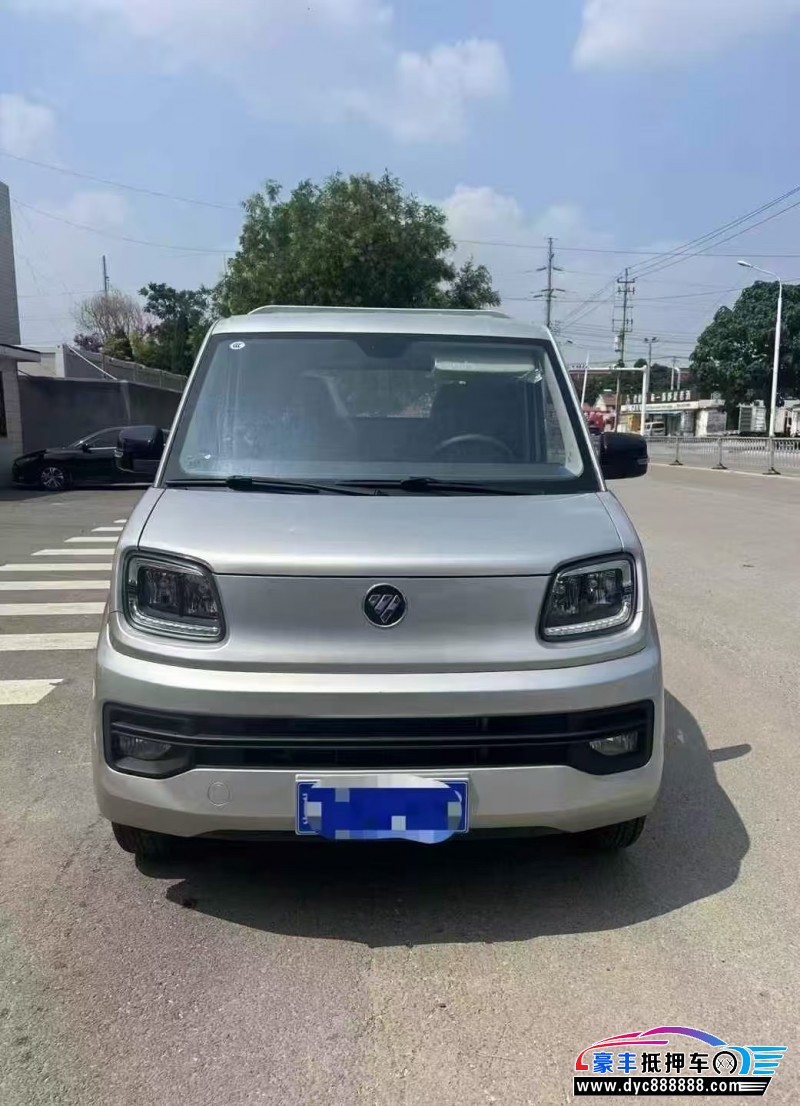 24年福田祥菱轿车抵押车出售