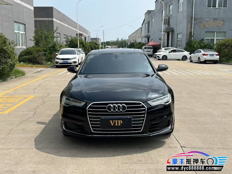 13年奥迪A6L轿车抵押车出售