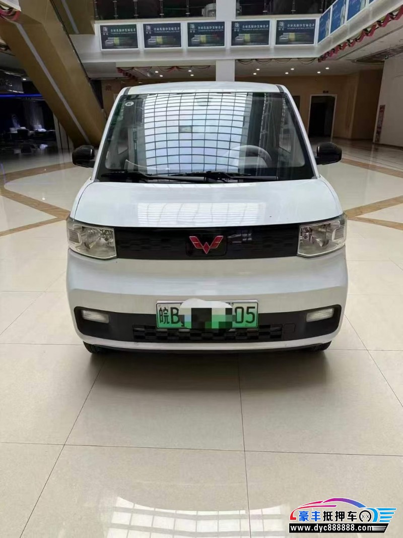 抵押车出售23年五菱汽车迷你轿车