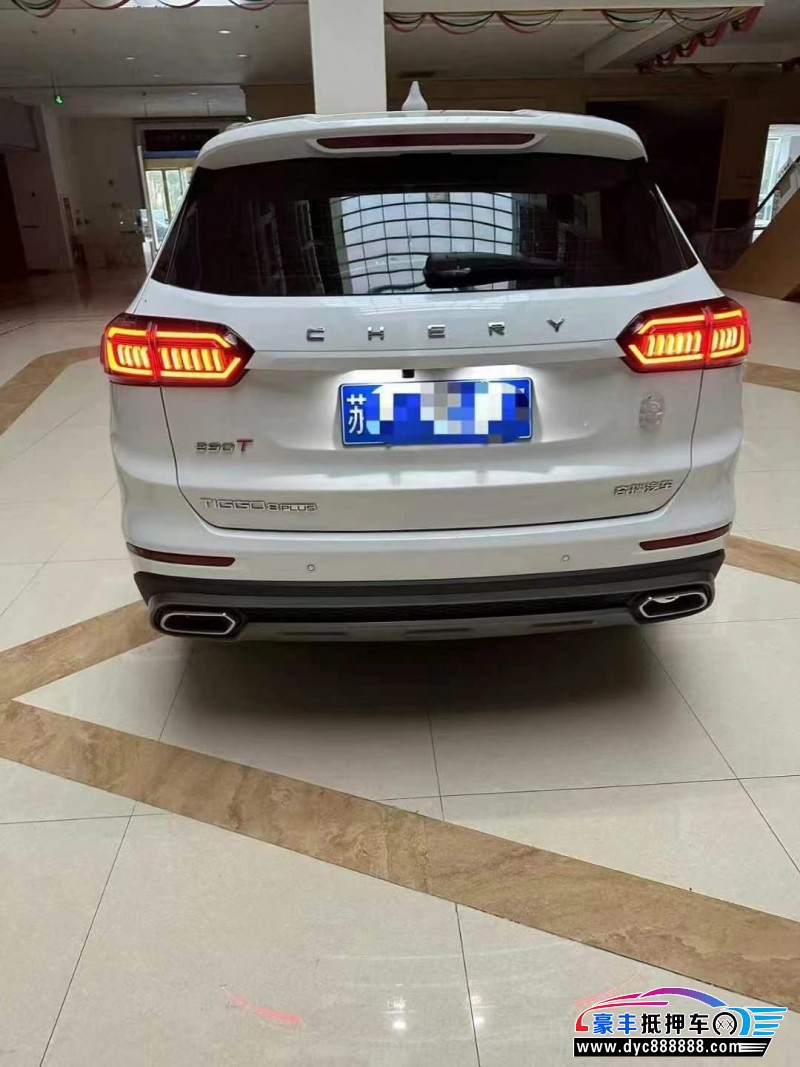 24年奇瑞瑞虎8轿车抵押车出售