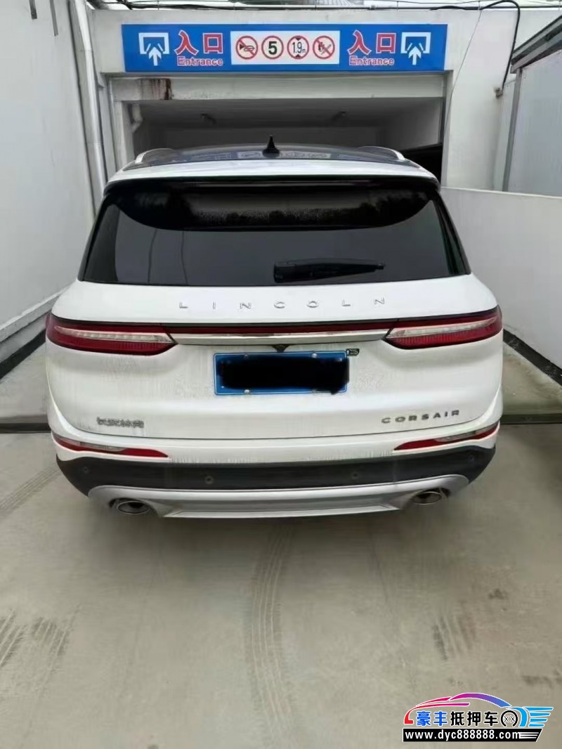23年林肯冒险家轿车抵押车出售