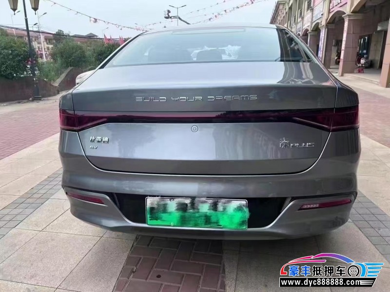 24年比亚迪秦轿车抵押车出售