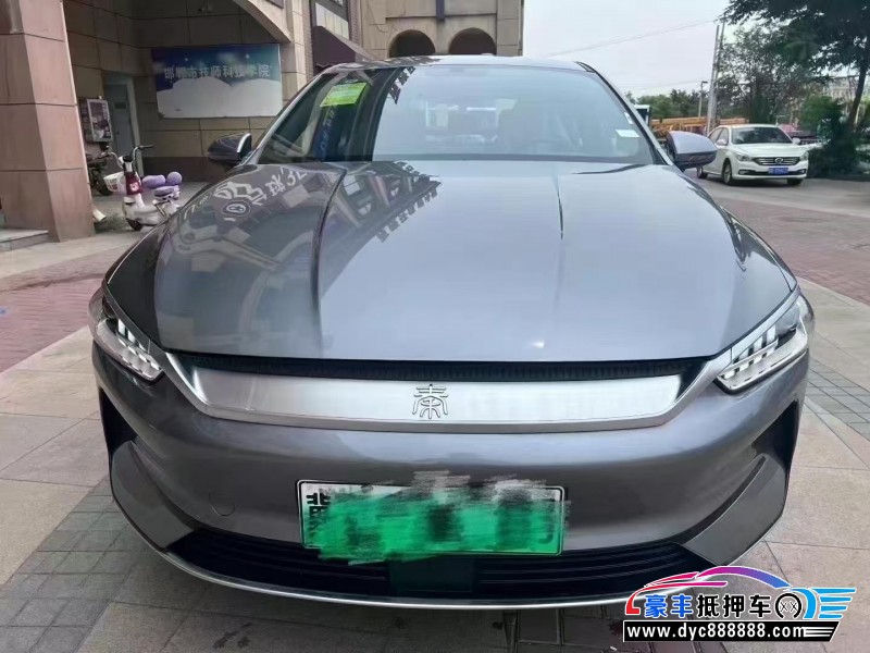24年比亚迪秦轿车抵押车出售