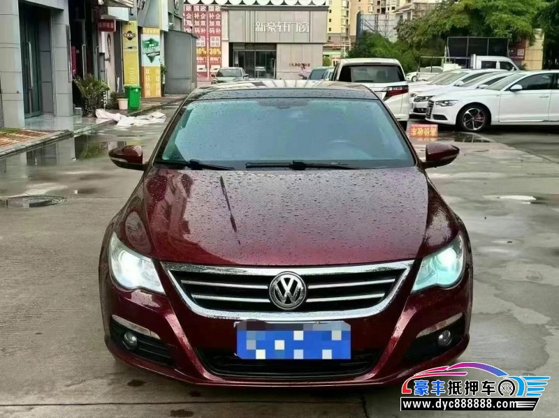 11年大众CC轿车抵押车出售