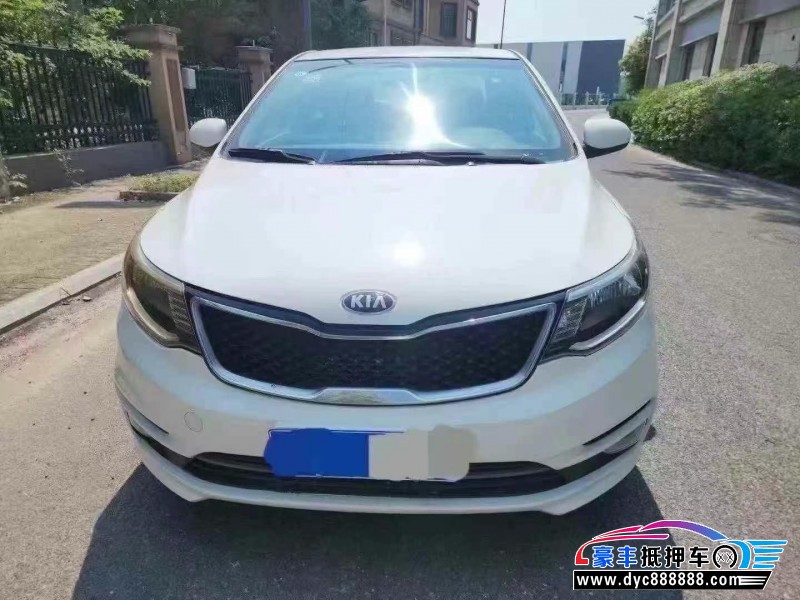 16年起亚K2轿车抵押车出售