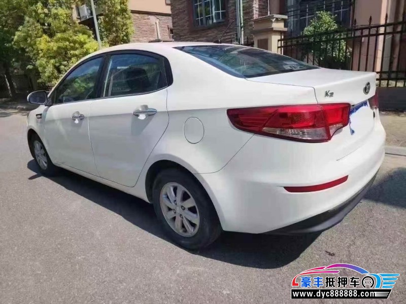 16年起亚K2轿车抵押车出售