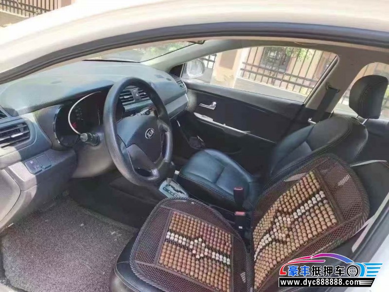 16年起亚K2轿车抵押车出售