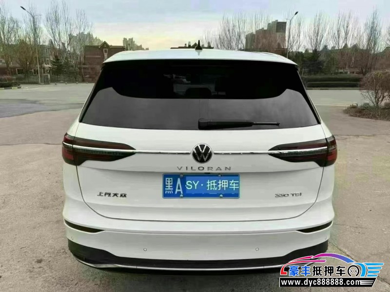 22年大众蔚然轿车抵押车出售