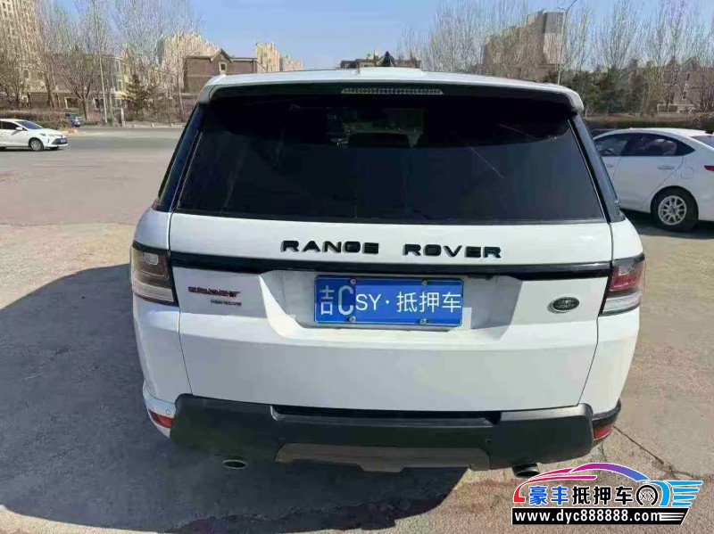 17年路虎揽胜运动轿车抵押车出售
