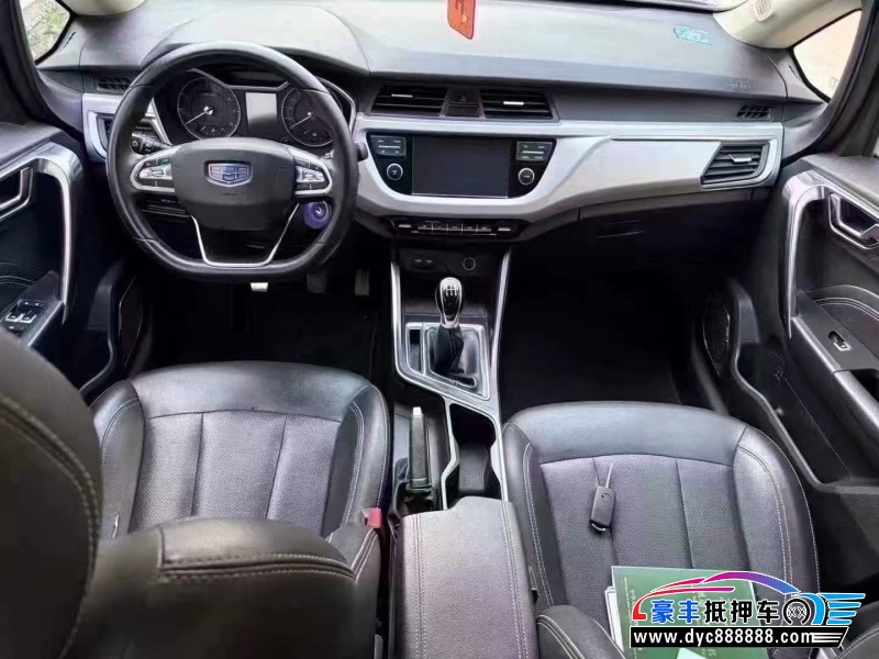 19年吉利远景X3轿车抵押车出售