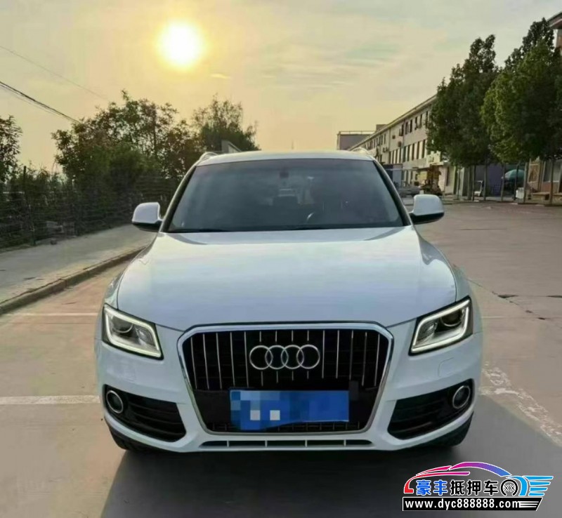 16年奥迪Q5轿车抵押车出售