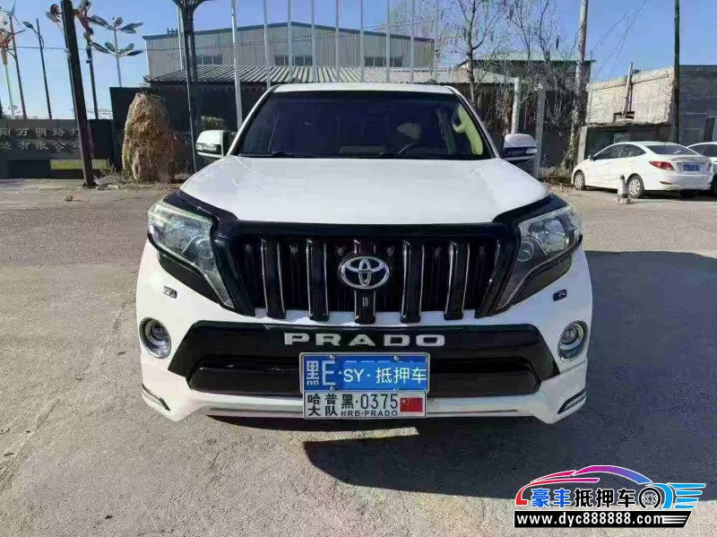 16年丰田普拉多（霸道）轿车抵押车出售
