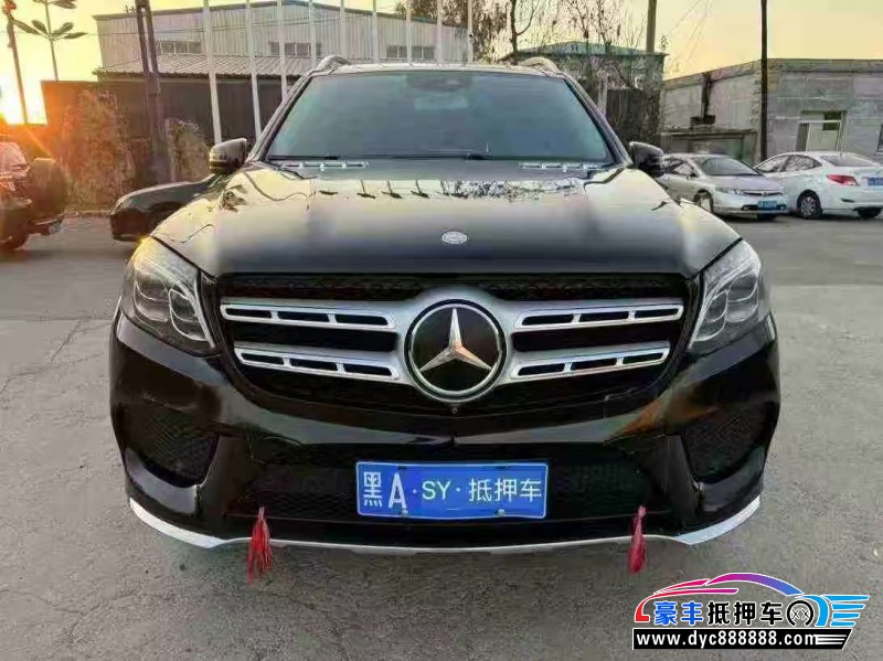 17年奔驰GLS轿车抵押车出售
