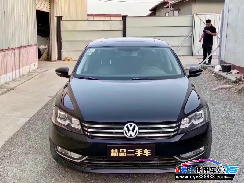 11年大众帕萨特轿车抵押车出售