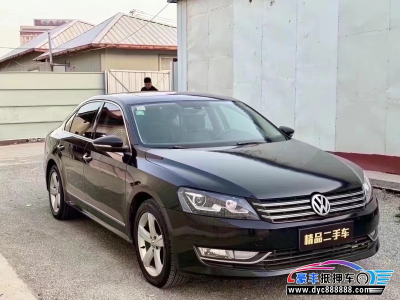 11年大众帕萨特轿车抵押车出售