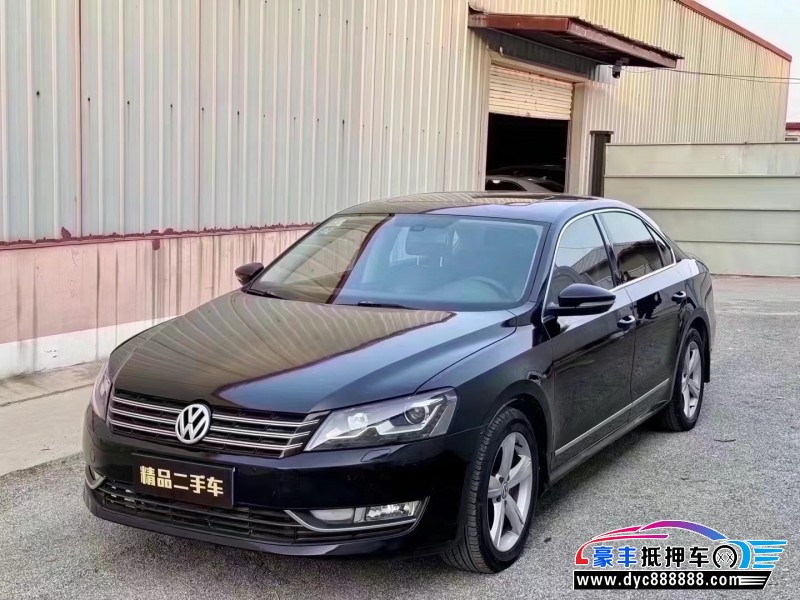 11年大众帕萨特轿车抵押车出售