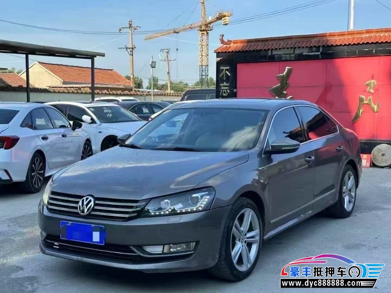 15年大众帕萨特轿车抵押车出售