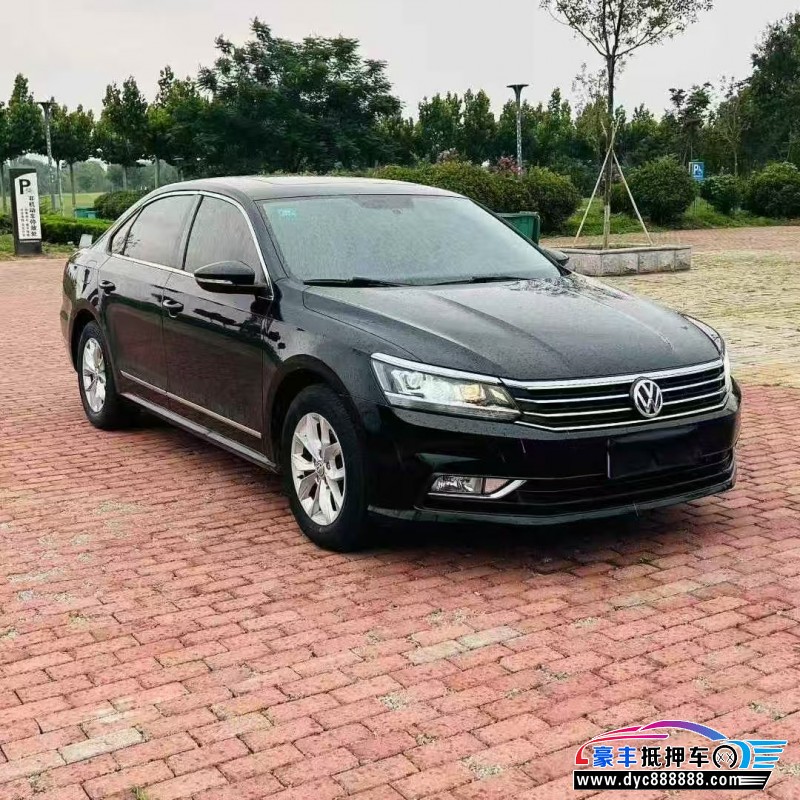 18年大众帕萨特轿车抵押车出售