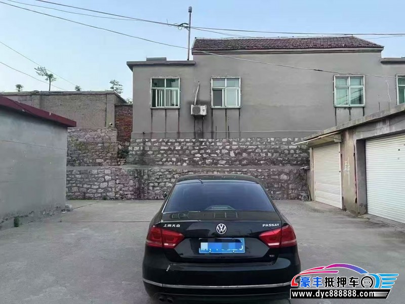 15年大众帕萨特轿车抵押车出售