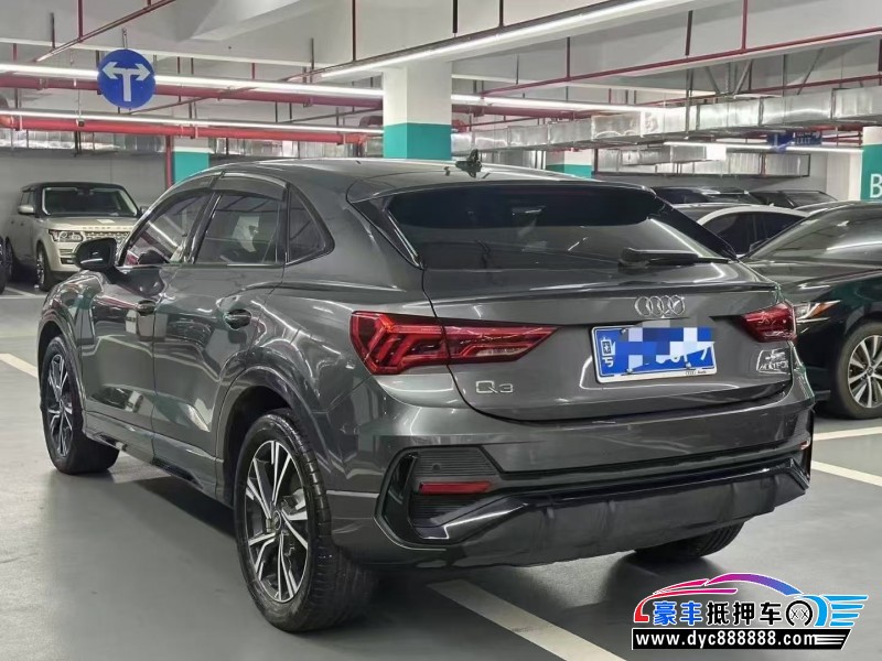 22年奥迪Q3轿车抵押车出售
