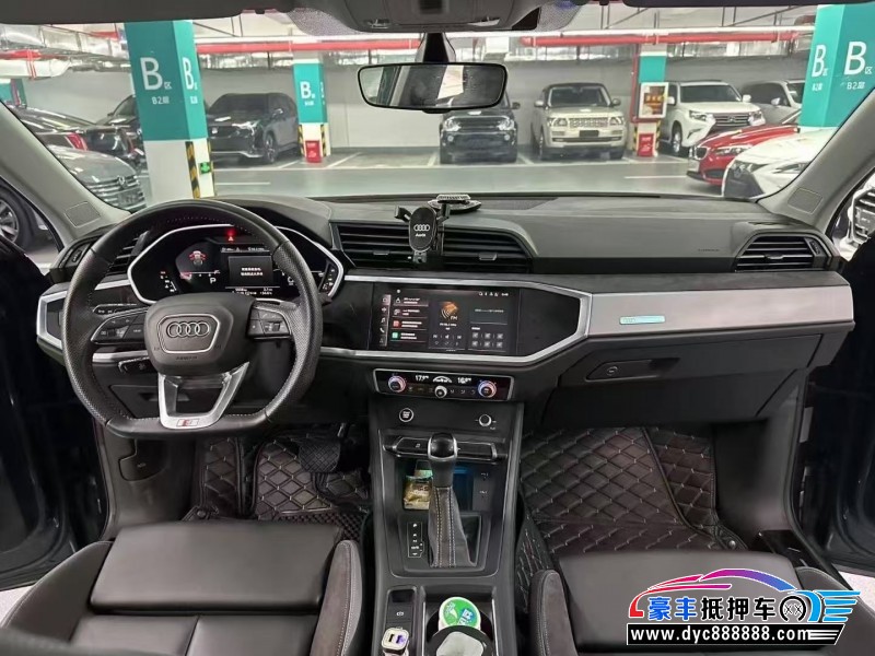 22年奥迪Q3轿车抵押车出售