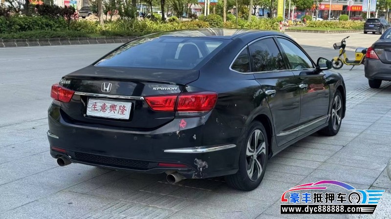 15年本田思铂睿轿车抵押车出售