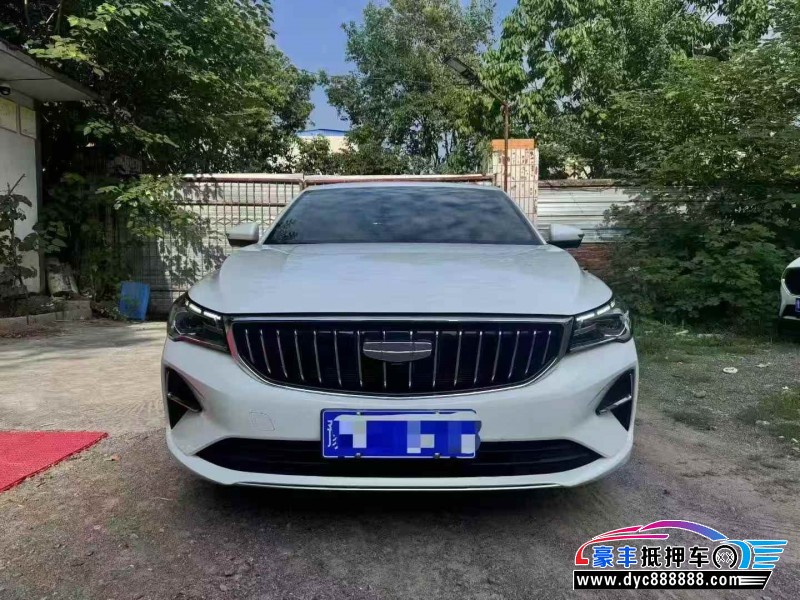 25年吉利帝豪轿车抵押车出售