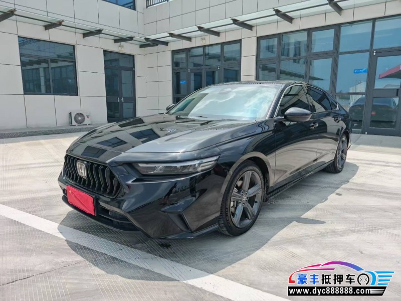 24年本田英诗派轿车抵押车出售