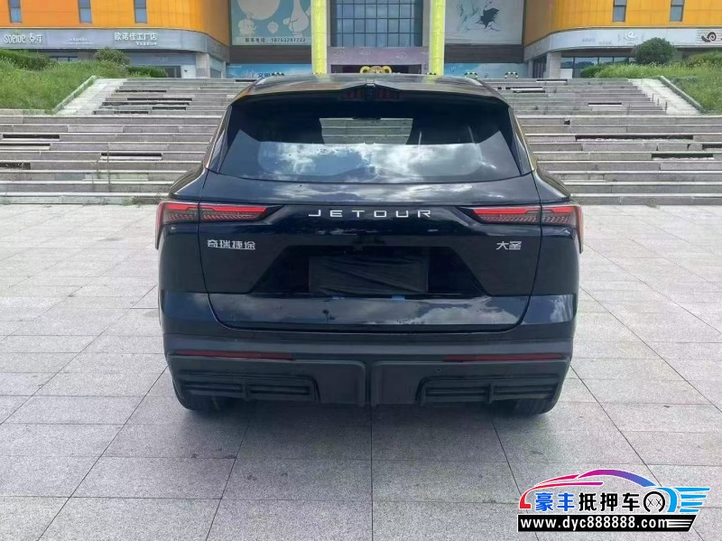 25年捷途大圣轿车抵押车出售